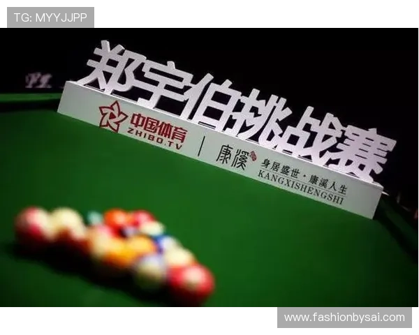 冠军体育app下载支持多设备同步登录，随时随地畅享精彩体育赛事内容
